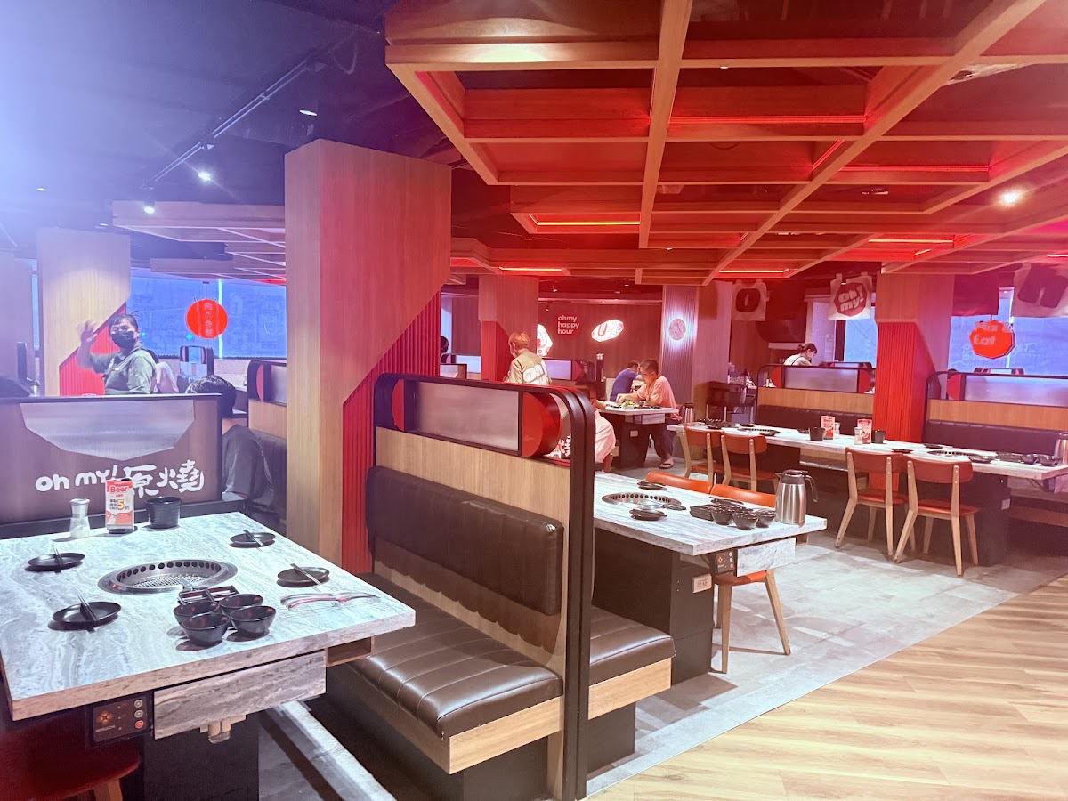 Oh My!yakiyan Kaohsiung Zhongshan Branch